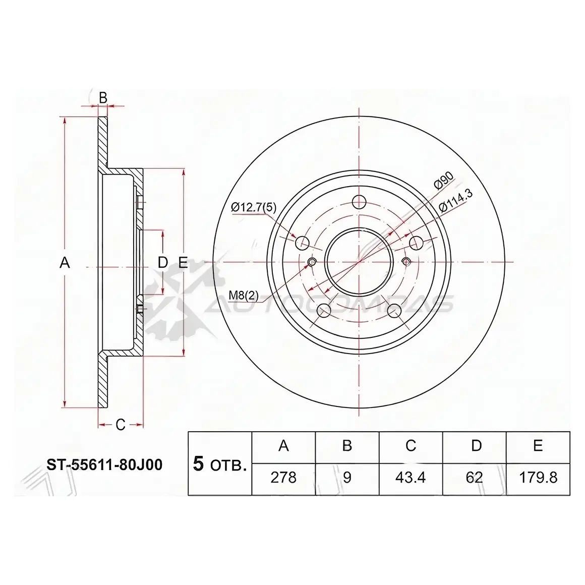 Тормозной диск задний SUZUKI SX4 07-/SWIFT ZC/ZD 05-12 SAT ST5561180J00 KD VT8I8 1422821508 изображение 0