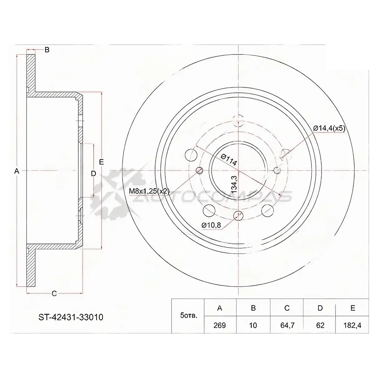 Тормозной диск задний Toyota CAMRY/GRACIA MCV20/21/ SXV20/ SXV1/ SV32/33/ VZV3/ WINDOM MCV2 SAT 1422824782 ST4243133010 A89M7 G изображение 0