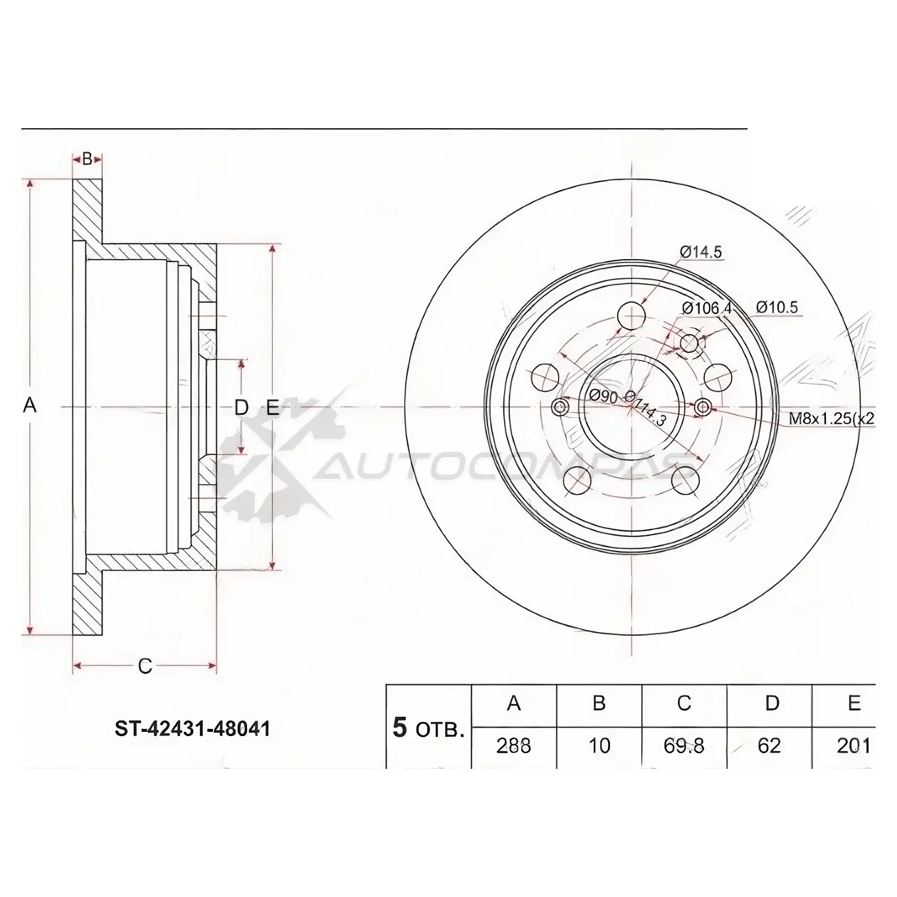 Тормозной диск задний Toyota Harrier ACU/MCU3 00-, Kluger ACU/MCU2 00-, LX RX330/350/400 03 SAT ST4243148041 1422823470 R ZJW86