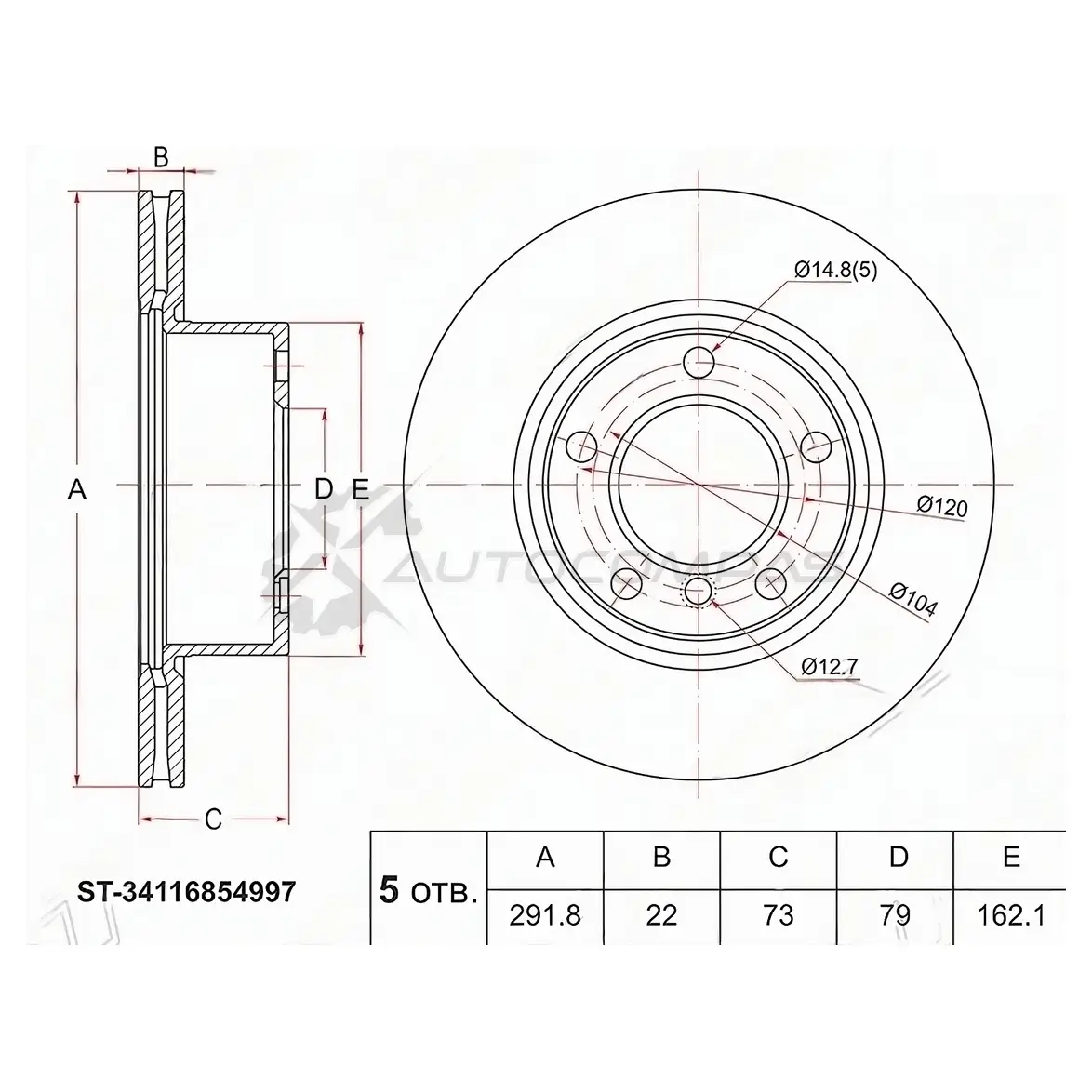 Тормозной диск передний BMW 1 E81/E82/E88 3 E90 04 SAT R15 KKPE ST34116854997 1422798654 изображение 0