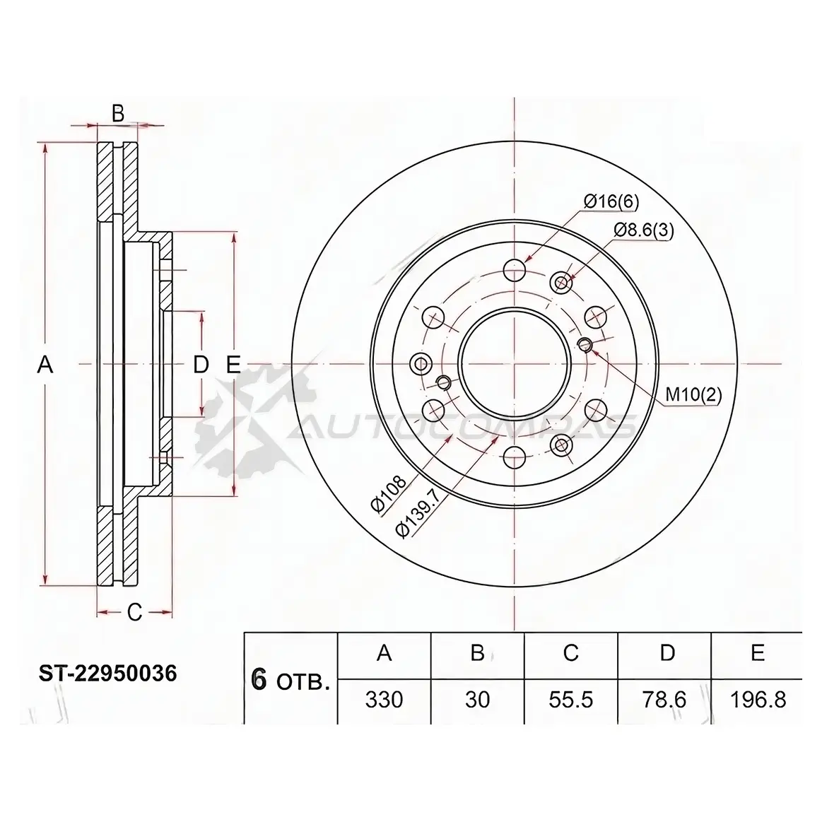 Тормозной диск передний CADILLAC ESCALADE 13-/CHEVROLET TAHOE 06 SAT ST22950036 1440517436 AKQ8 D8F изображение 0