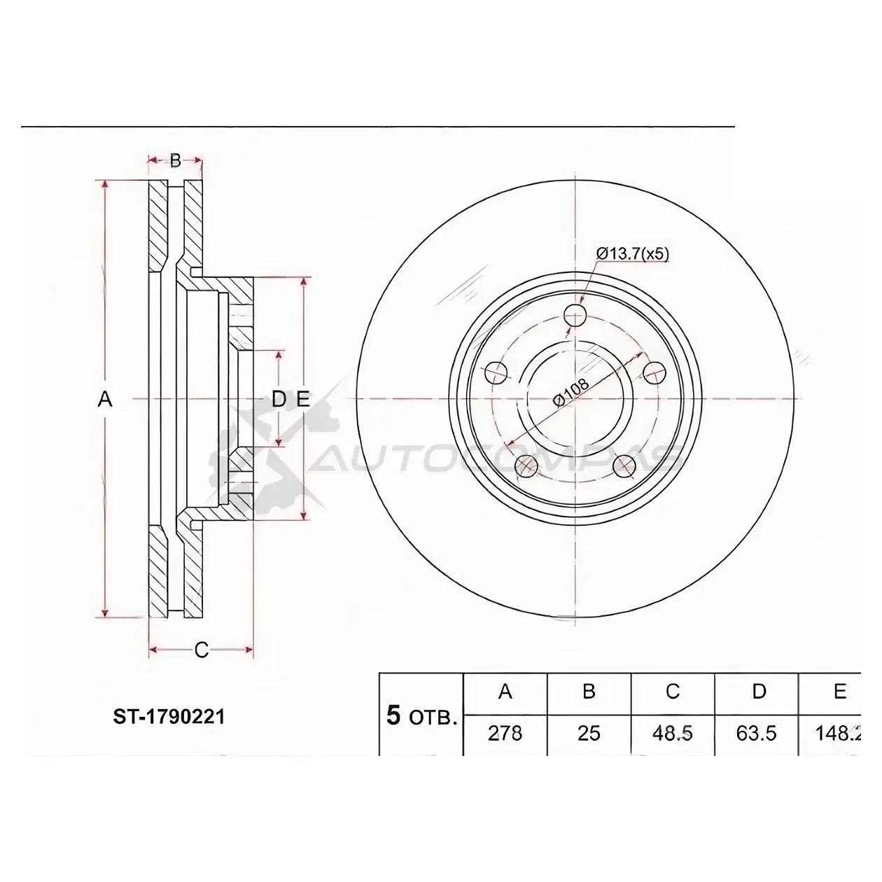 Тормозной диск передний FORD FOCUS III/IV 11-18/18 SAT 1422801414 PCT N0Y3 ST1790221