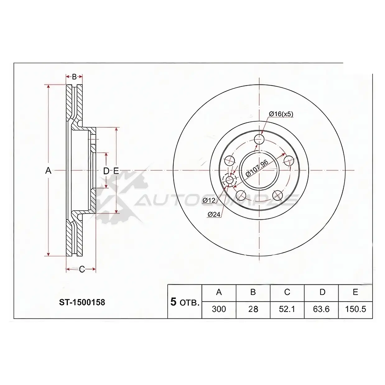 Тормозной диск передний FORD MONDEO 07-/S-MAX 06-/FOCUS III/VOLVO S60 10 SAT JDO2F N ST1500158 1422801063 изображение 0