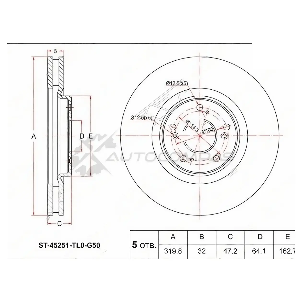 Тормозной диск передний HONDA ACCORD CU K24 08 SAT ST45251TL0G50 4 W6PORR 1422803639 изображение 0