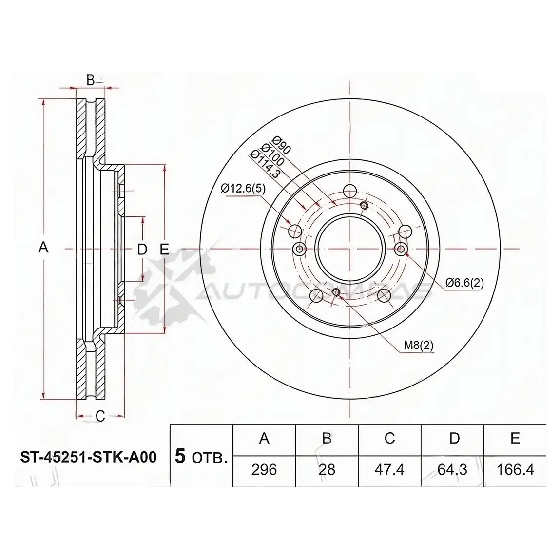 Тормозной диск передний HONDA CR-V RE 07-12/RM 12 SAT 5RKS 32J 1422805322 ST45251STKA00 изображение 0