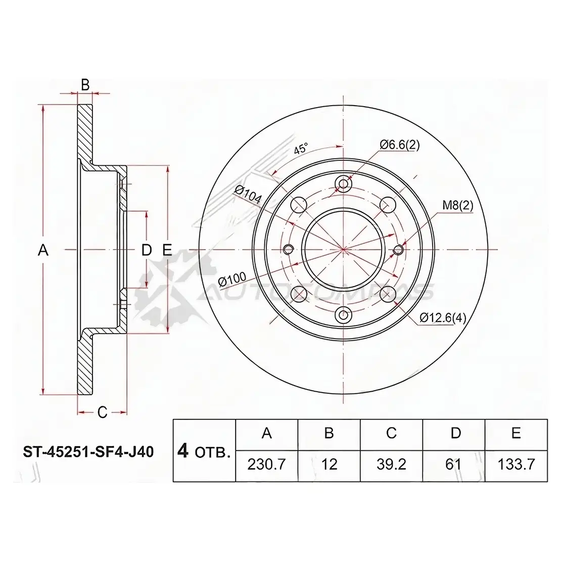 Тормозной диск передний HONDA LOGO 96-01 SAT 1440520038 X4W4U9 W ST45251SF4J40