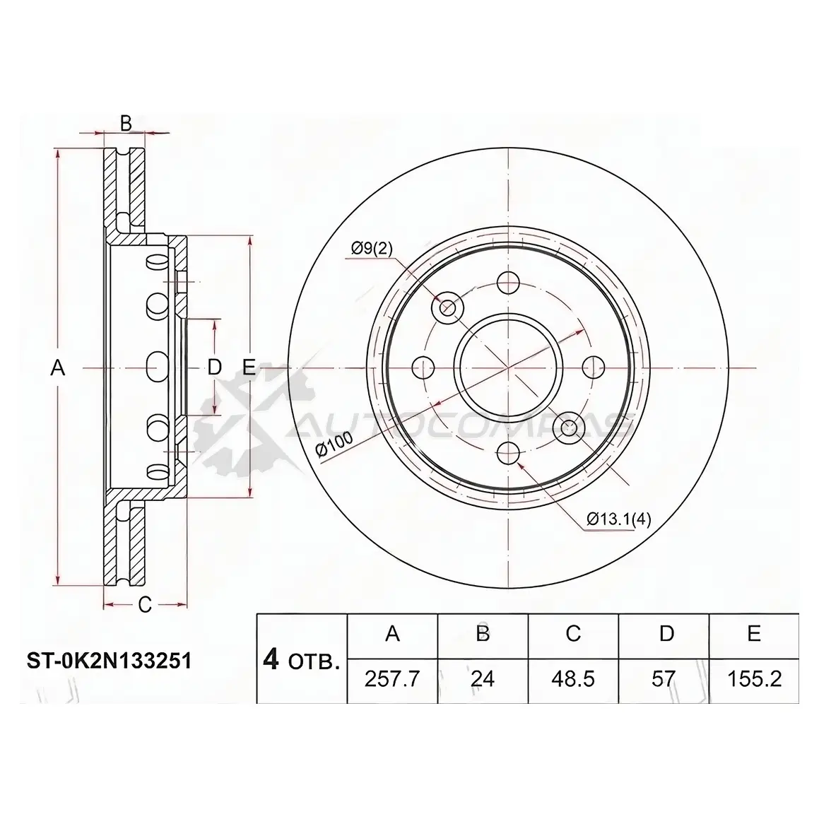 Тормозной диск передний KIA SEPHIA/SHUMA 1.6/1.8 01-04 SAT S36F 2A0 ST0K2N133251 1440521384