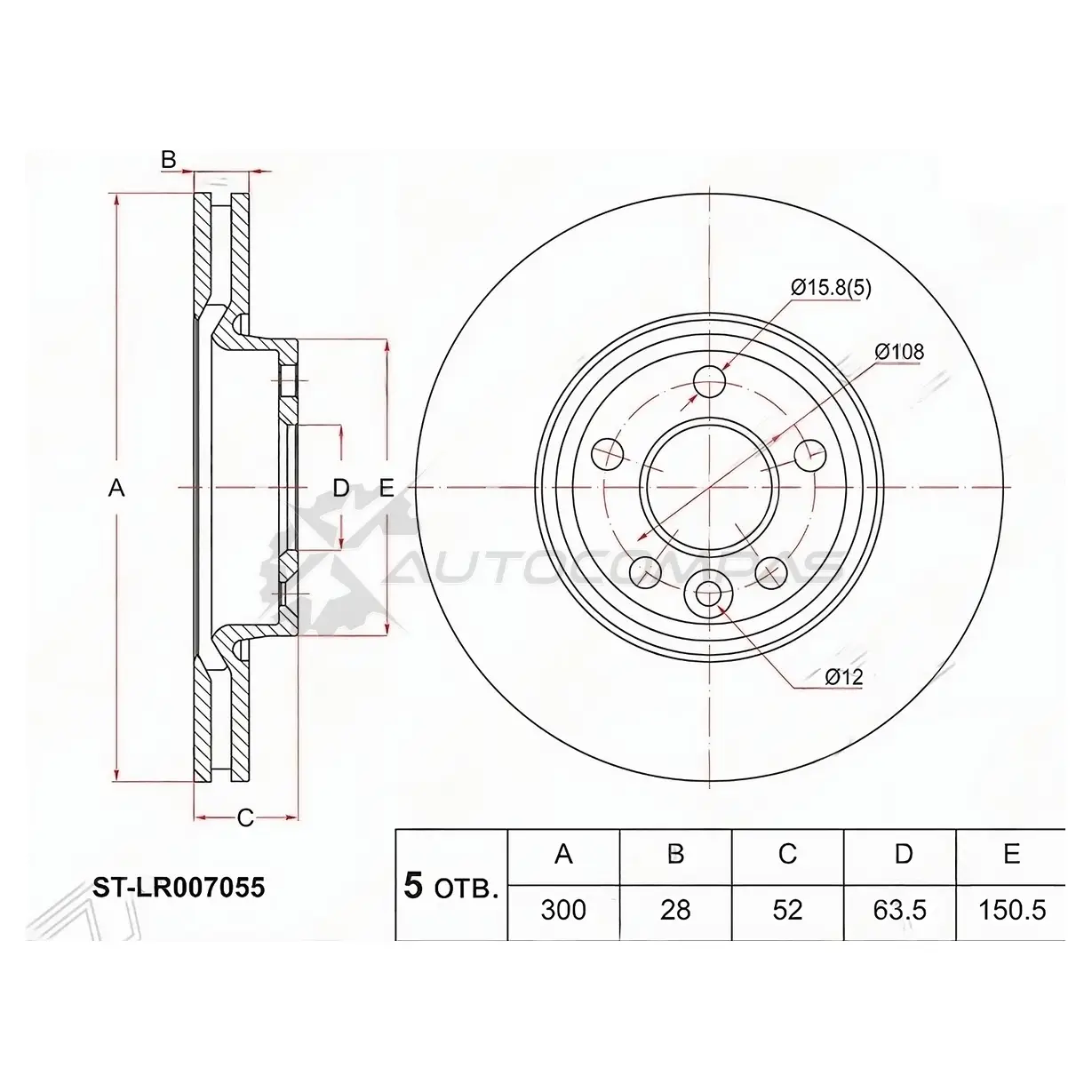 Тормозной диск передний LAND ROVER EVOQUE 11-/FORD GALAXY 06-/VOLVO S60 10-/S80 06-09/XC70 07-10 SAT 1422801541 STLR007055 7XA WX9N