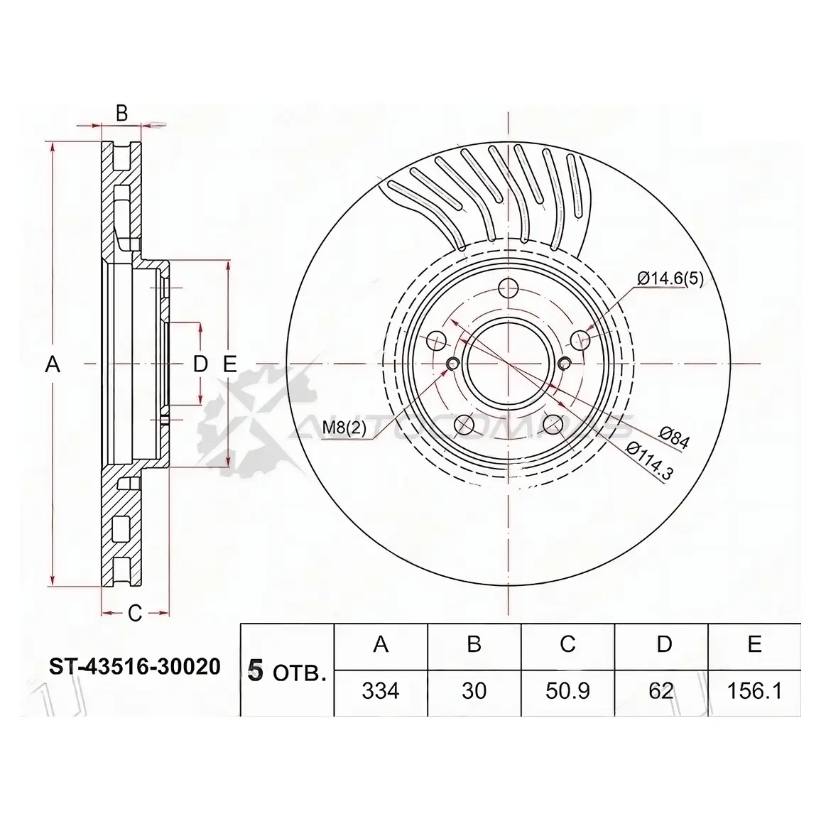 Тормозной диск передний слева LEXUS GS30/35/43/460 4WD SAT ST4351630020 1422830255 UYP2 5 изображение 0