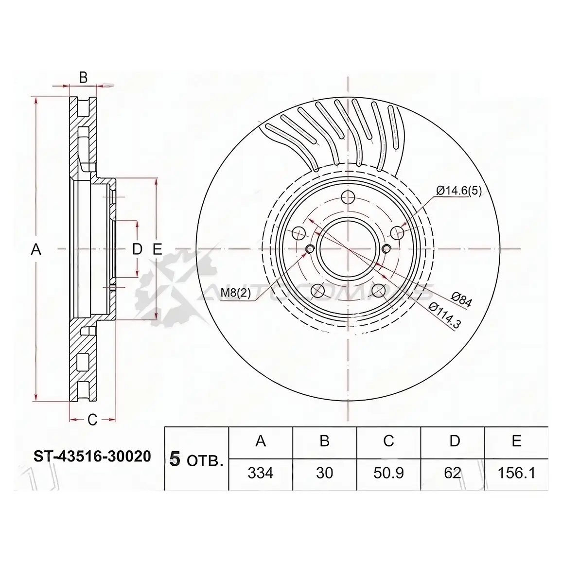Тормозной диск передний слева LEXUS GS30/35/43/460 4WD SAT ST4351630020 1422830255 UYP2 5