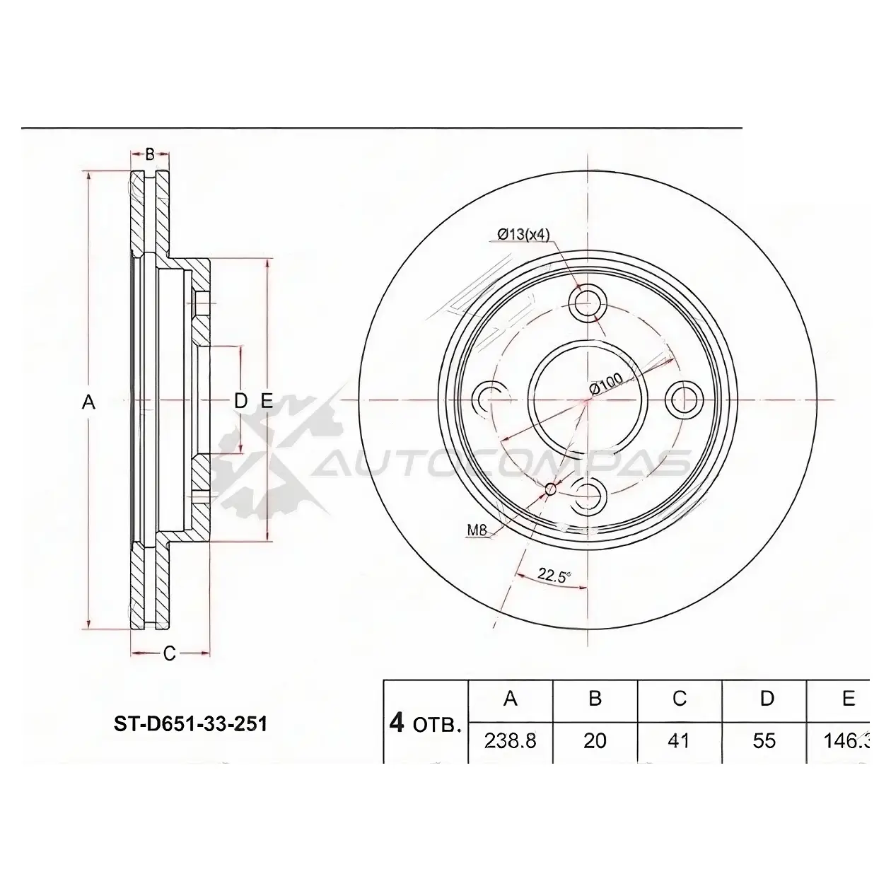 Тормозной диск передний MAZDA DEMIO DE SAT W8JJ M 1422810646 STD65133251 изображение 0