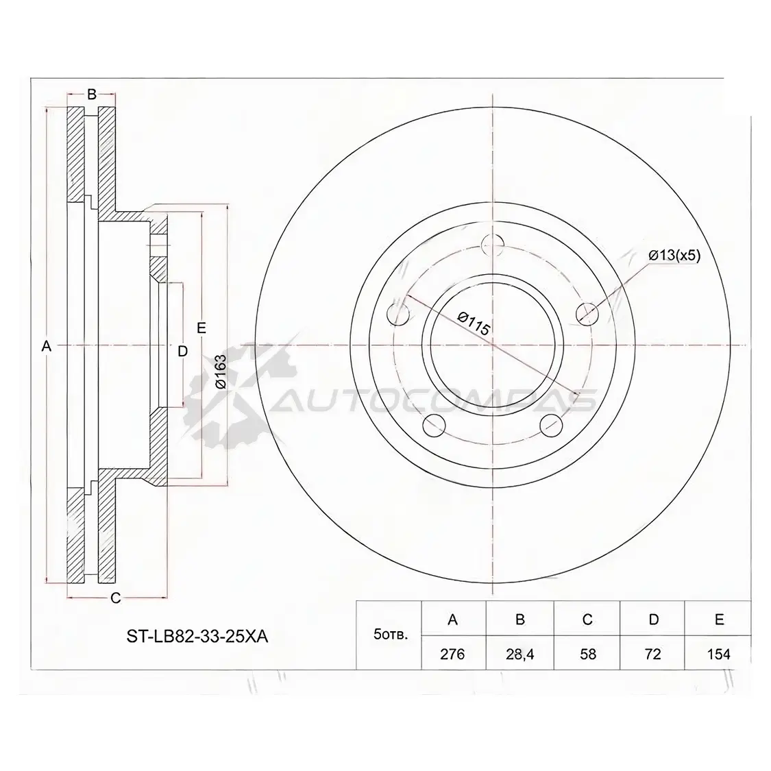 Тормозной диск передний MAZDA MPV LV 95-99/BONGO SGEW 2WD 95 SAT 1422809851 STLB823325XA Q85 6W9