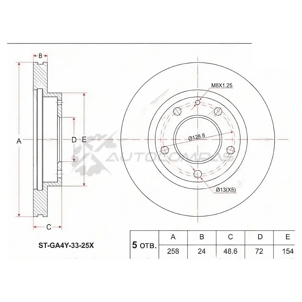 Тормозной диск передний MAZDA PREMACY CPW 99-05/CAPELLA CG/GF 94-/FAMILIA BJFW 2.0 98 SAT L Z6YM STGA4Y3325X 1422809639 изображение 0