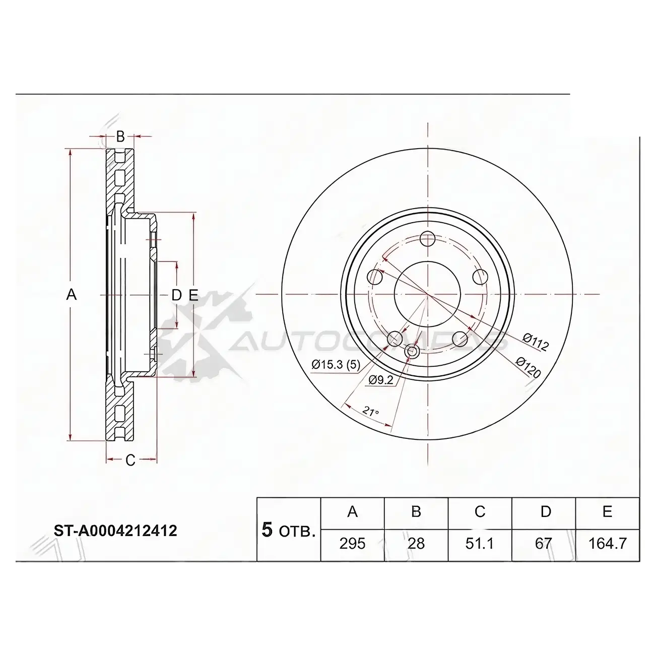 Тормозной диск передний MERCEDES C-CLASS W205 14 SAT STA0004212412 O8I R4 1440530211 изображение 0