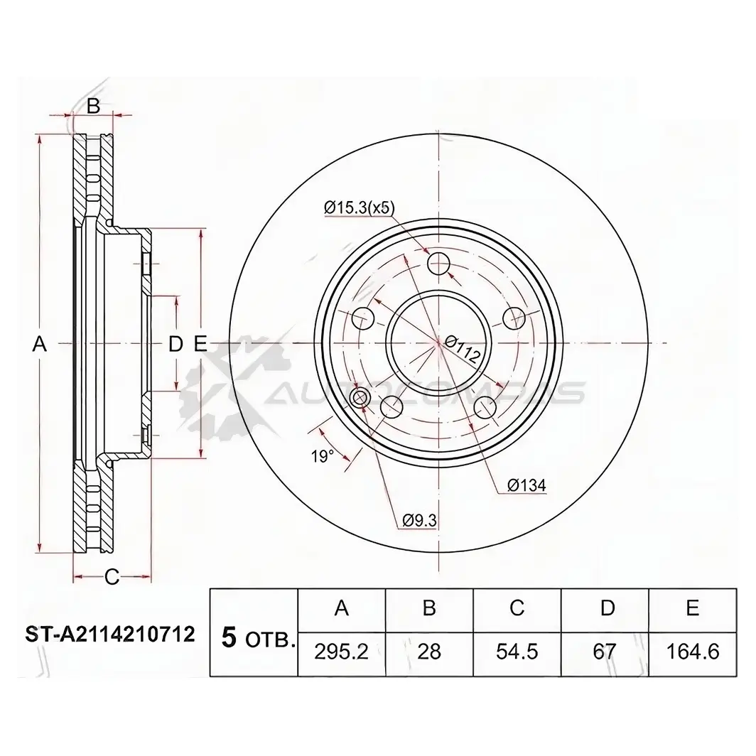 Тормозной диск передний MERCEDES E-CLASS W211/S211 2.0-2.2CDI 03 SAT 1UZV 44 STA2114210712 1422811986 изображение 0