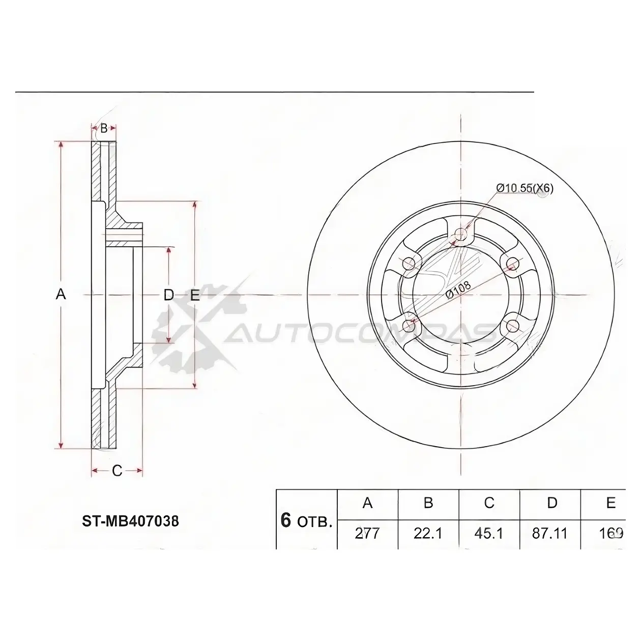 Тормозной диск передний MITSUBISHI PAJERO I L044/L141 -91/DELICA/L300 P2/4 89-99 SAT STMB407038 MGR 64 1422813237