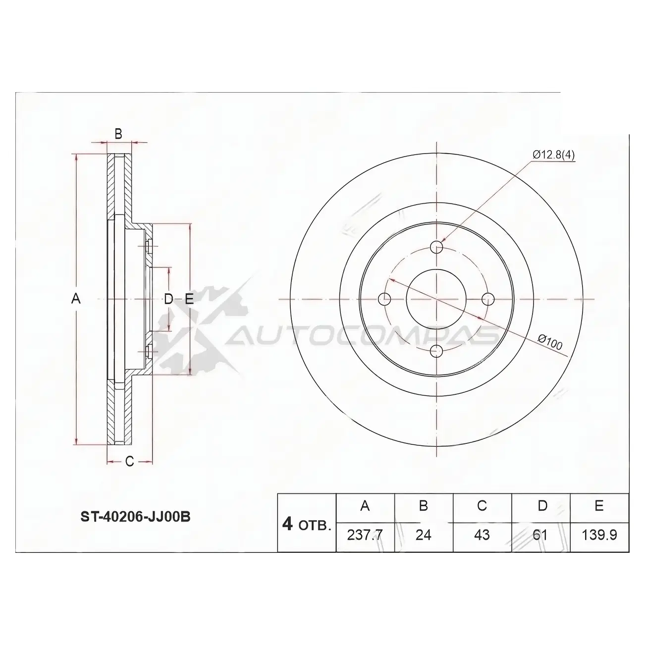Тормозной диск передний NISSAN AD Y12 06 SAT RTWO GBB ST40206JJ00B 1440528437