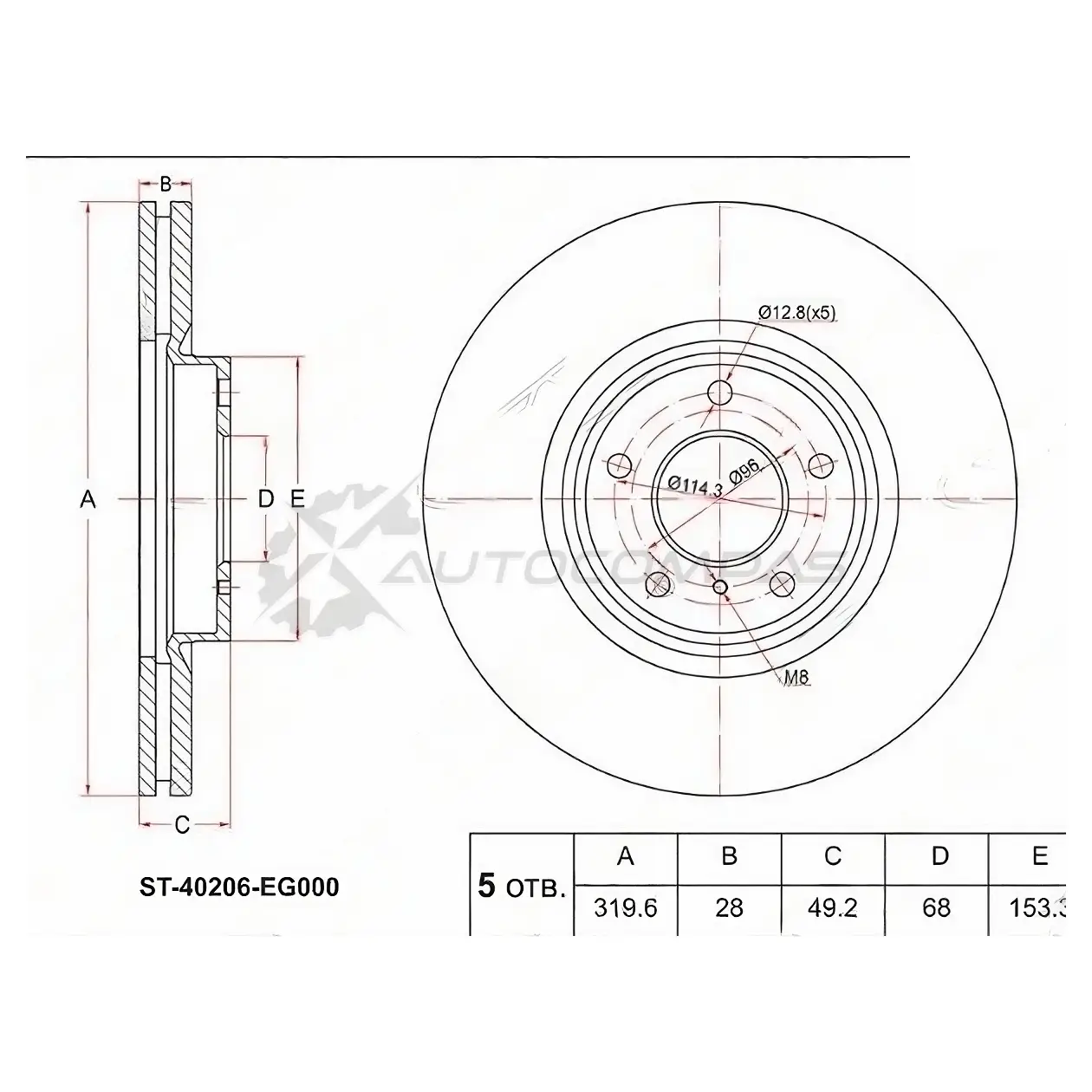 Тормозной диск передний NISSAN MURANO Z50 2WD/4WD 04 SAT 1422815984 EM PON ST40206EG000 изображение 0