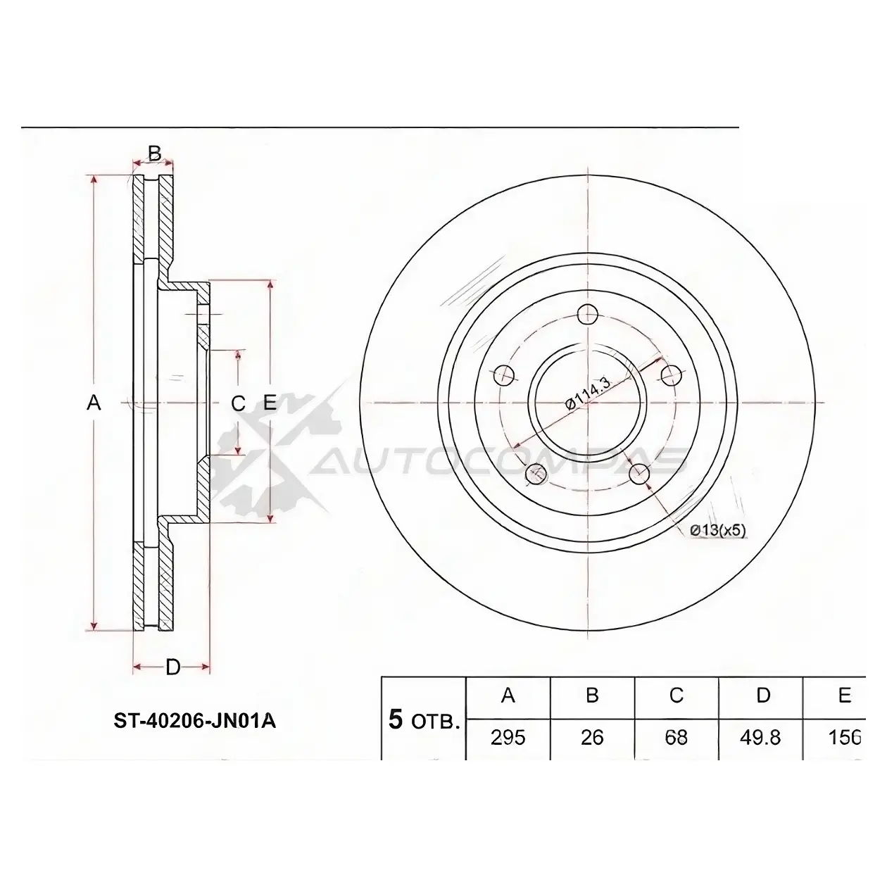 Тормозной диск передний NISSAN TEANA J32 SAT 1422816551 VWLBT J ST40206JN01A изображение 0