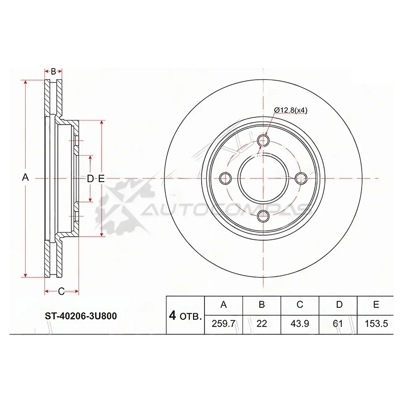 Тормозной диск передний NISSAN TIIDA LATIO C11 MR18DE 2WD/HR15DE 4WD 04 SAT R G3RYB ST402063U800 1422815988 изображение 0