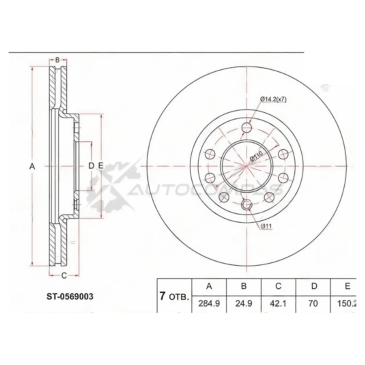 Тормозной диск передний OPEL VECTRA C 02 SAT ST0569003 1422802500 DF7 OY
