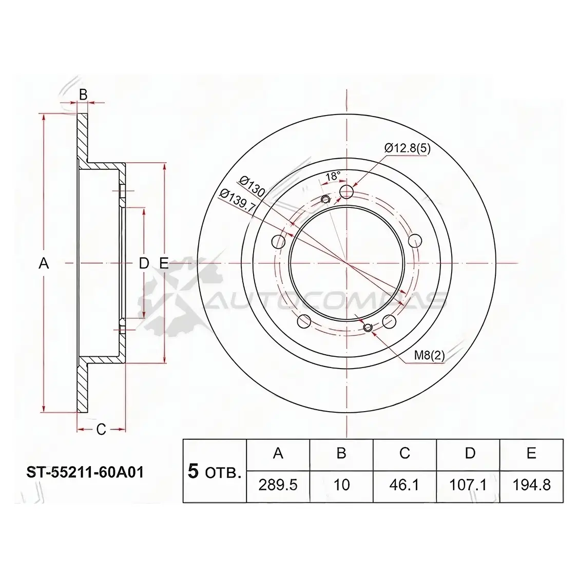 Тормозной диск передний SUZUKI JIMNY 1.3 98-/ESCUDO 1.6-1.9 88-97 SAT 1440518106 ST5521160A01 KLS OP26 изображение 0