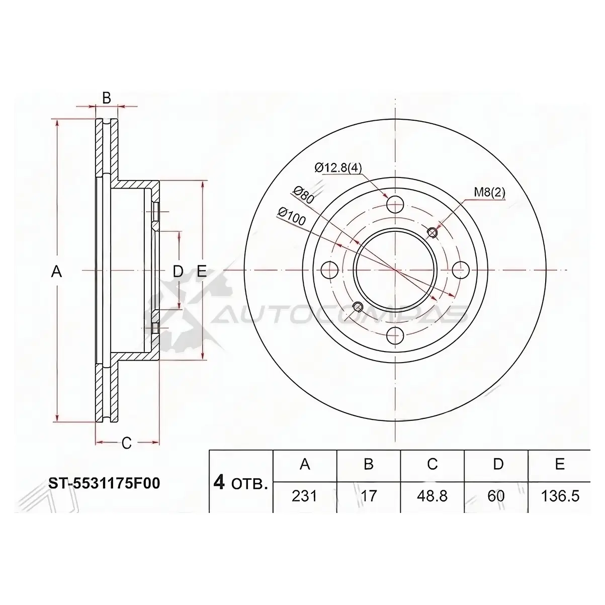 Тормозной диск передний SUZUKI WAGON R/ALTO 1.0/1.2 98-00 SAT ST5531175F00 W52BT 7 1422821507 изображение 0