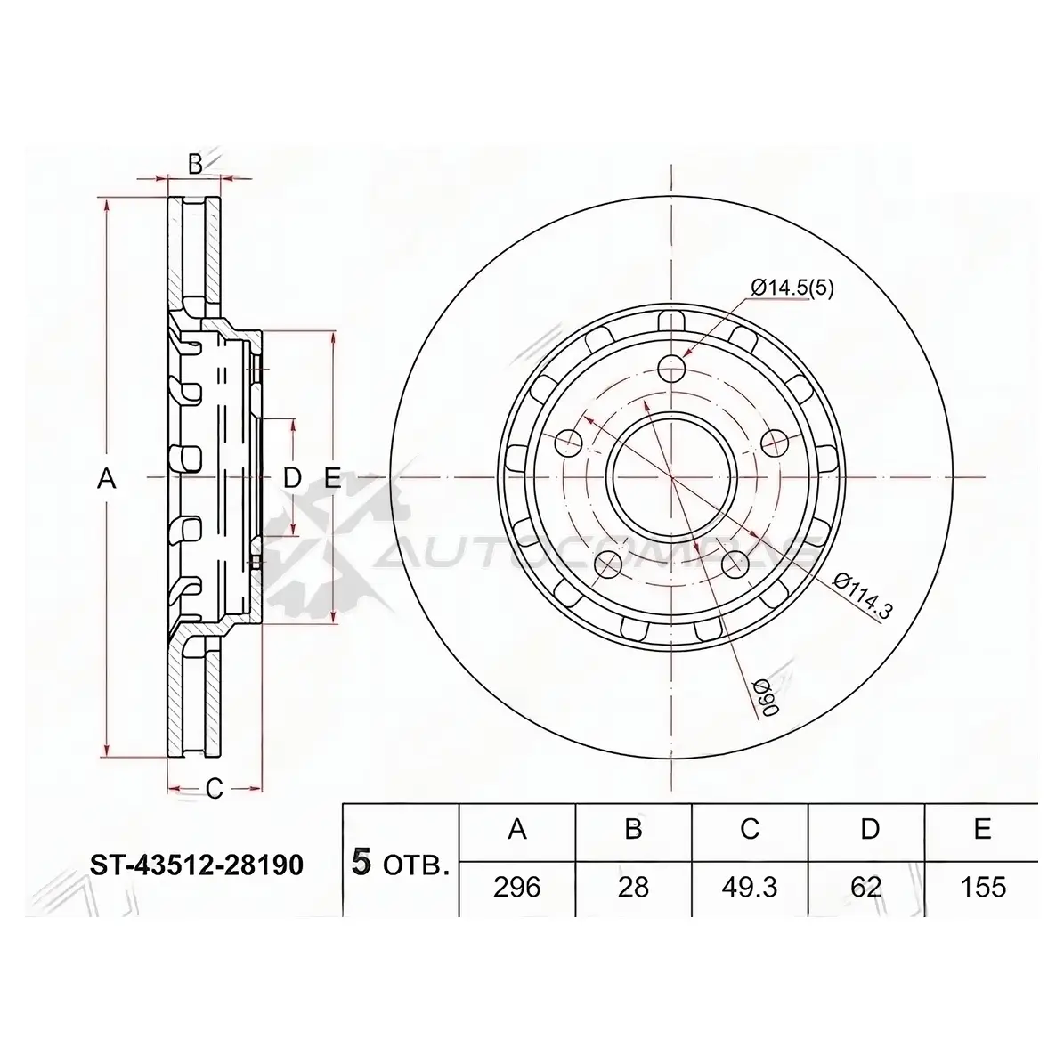 Тормозной диск передний Toyota ALPHARD/ESTIMA 08 SAT 1440541561 ST4351228190 X F4LT изображение 0