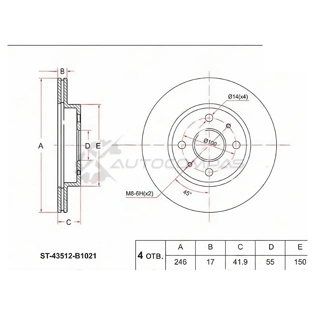 Тормозной диск передний Toyota BB QNC2 06 SAT Q9S8 DH 1422828273 ST43512B1021