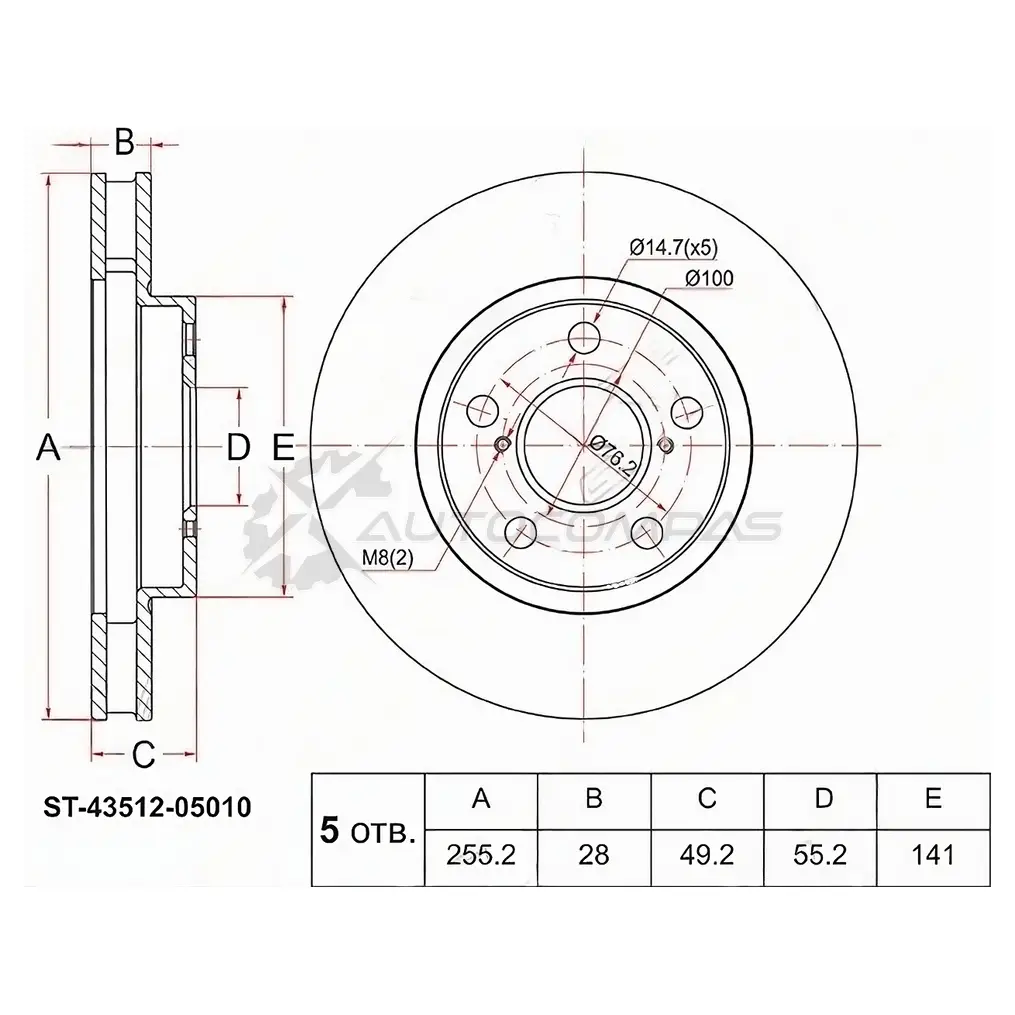 Тормозной диск передний Toyota CARINA E AT19 SAT AT1YR HR 1422829863 ST4351205010 изображение 0