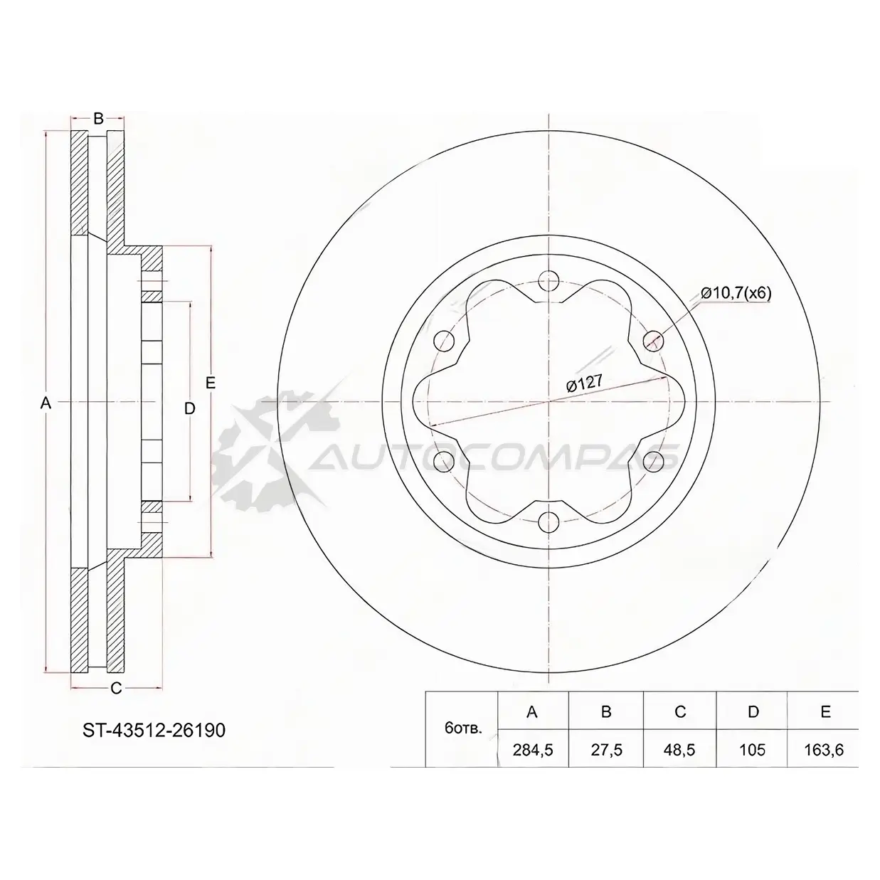 Тормозной диск передний Toyota HIACE 04 SAT 1422823256 0GK FC ST4351226190