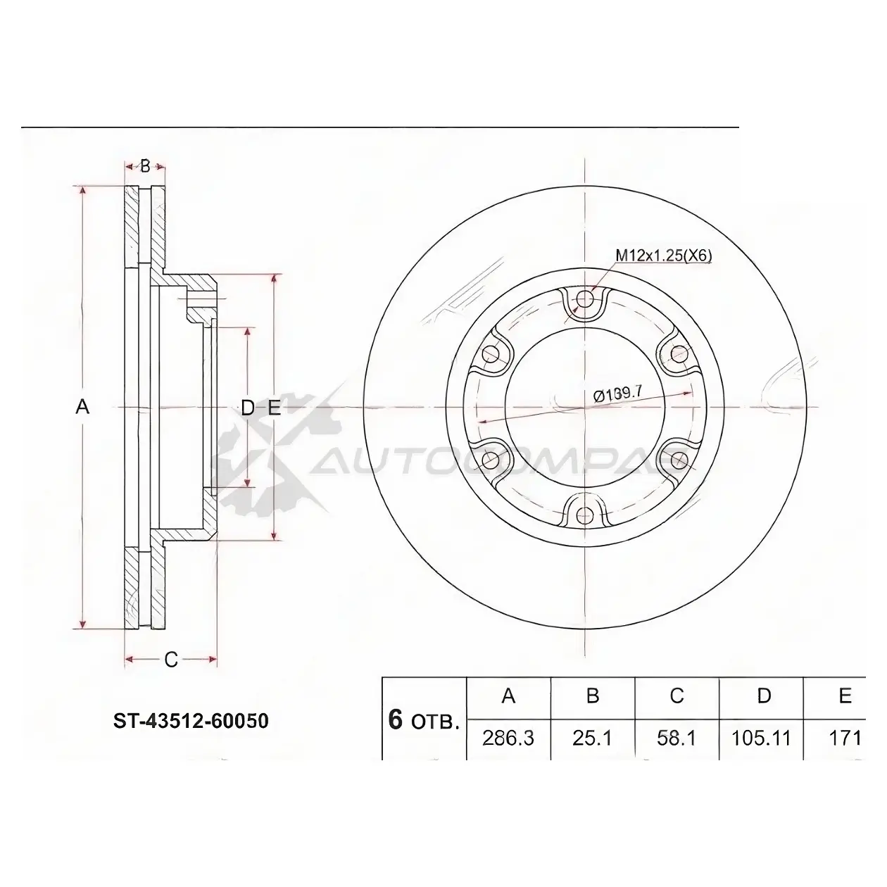 Тормозной диск передний Toyota LAND CRUISER 80 90-92 SAT 63G D8 1422825335 ST4351260050 изображение 0