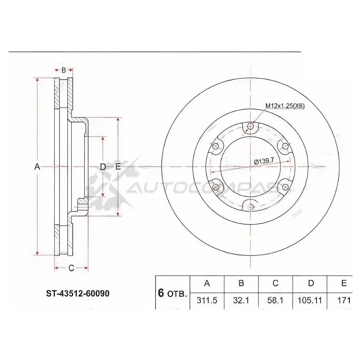 Тормозной диск передний Toyota LAND CRUISER 80 92-98, Lexus LX450 95-98 SAT 80A5X 0 ST4351260090 1422825317