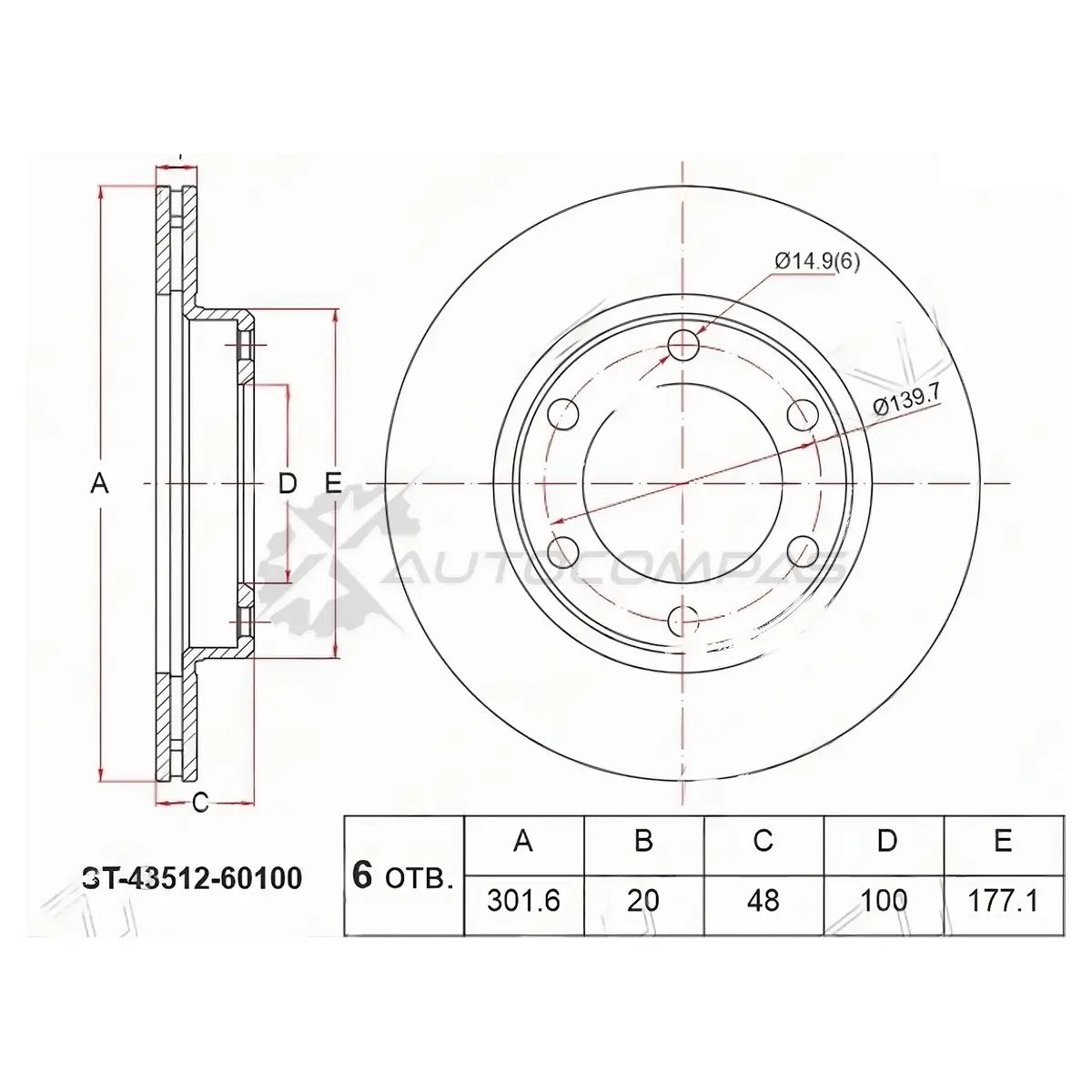 Тормозной диск передний Toyota LAND CRUISER PRADO HZJ/KZJ/PZJ7 93-99/HILUX LN100/106/YN100/105 88-97 SAT ST4351260100 N MI27X 1422824773