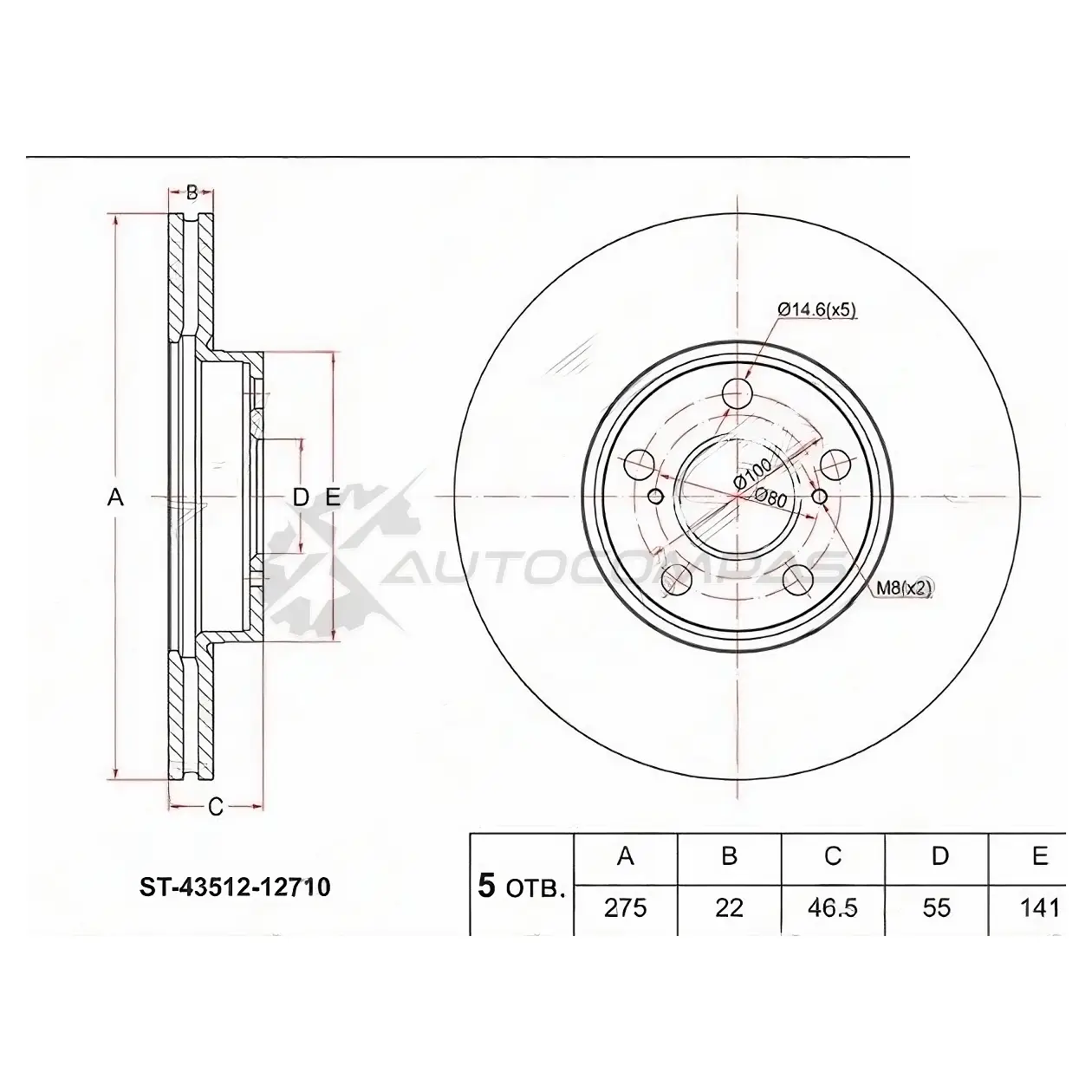 Тормозной диск передний Toyota PREMIO T26 07-/ IST P11 07 SAT 1422826106 62C23 D ST4351212710 изображение 0