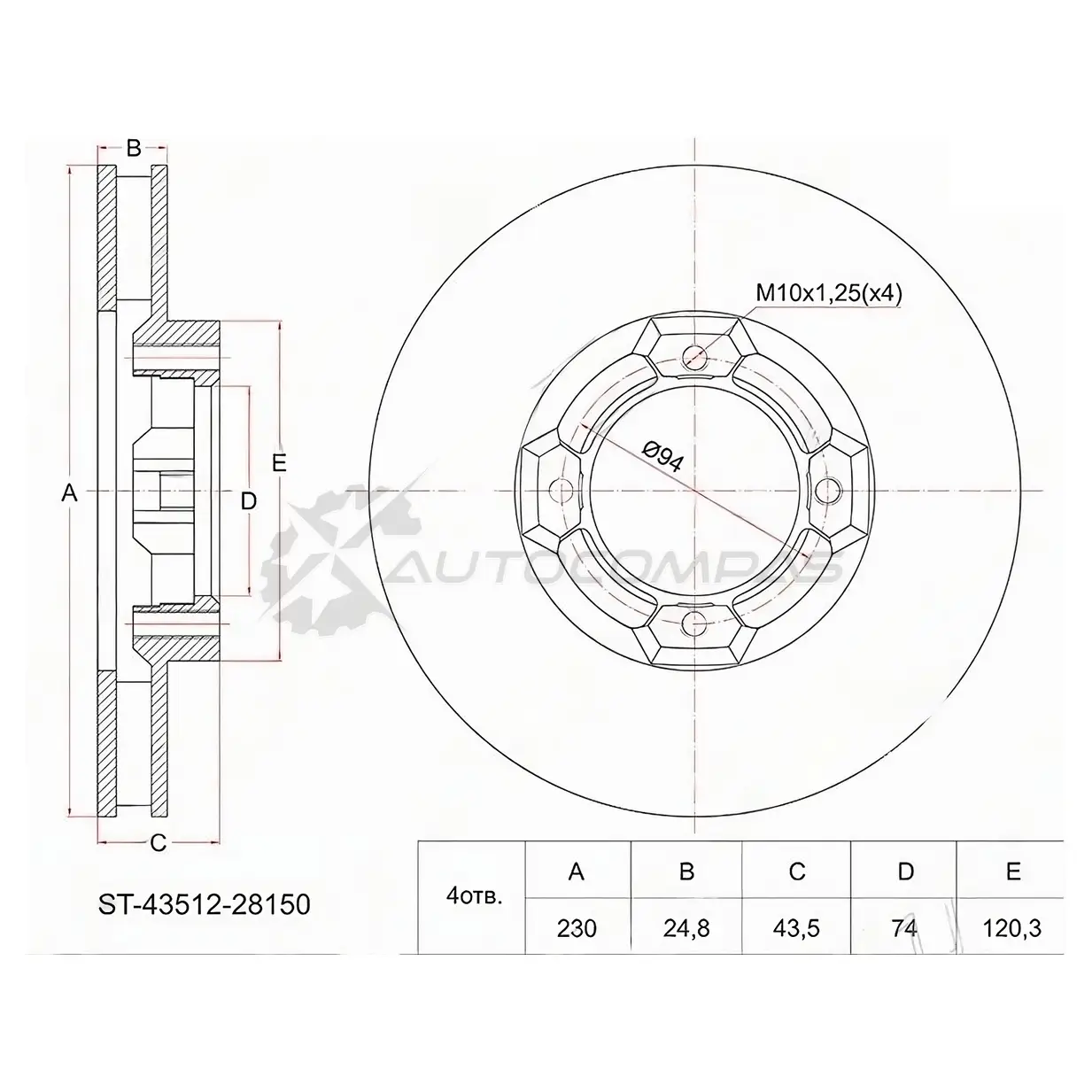 Тормозной диск передний Toyota TOWN/LITE ACE NOAH 2WD KR/CR/SR40/CR/KR27/CM/KM7 SAT ST4351228150 1422825338 T9V XMTL