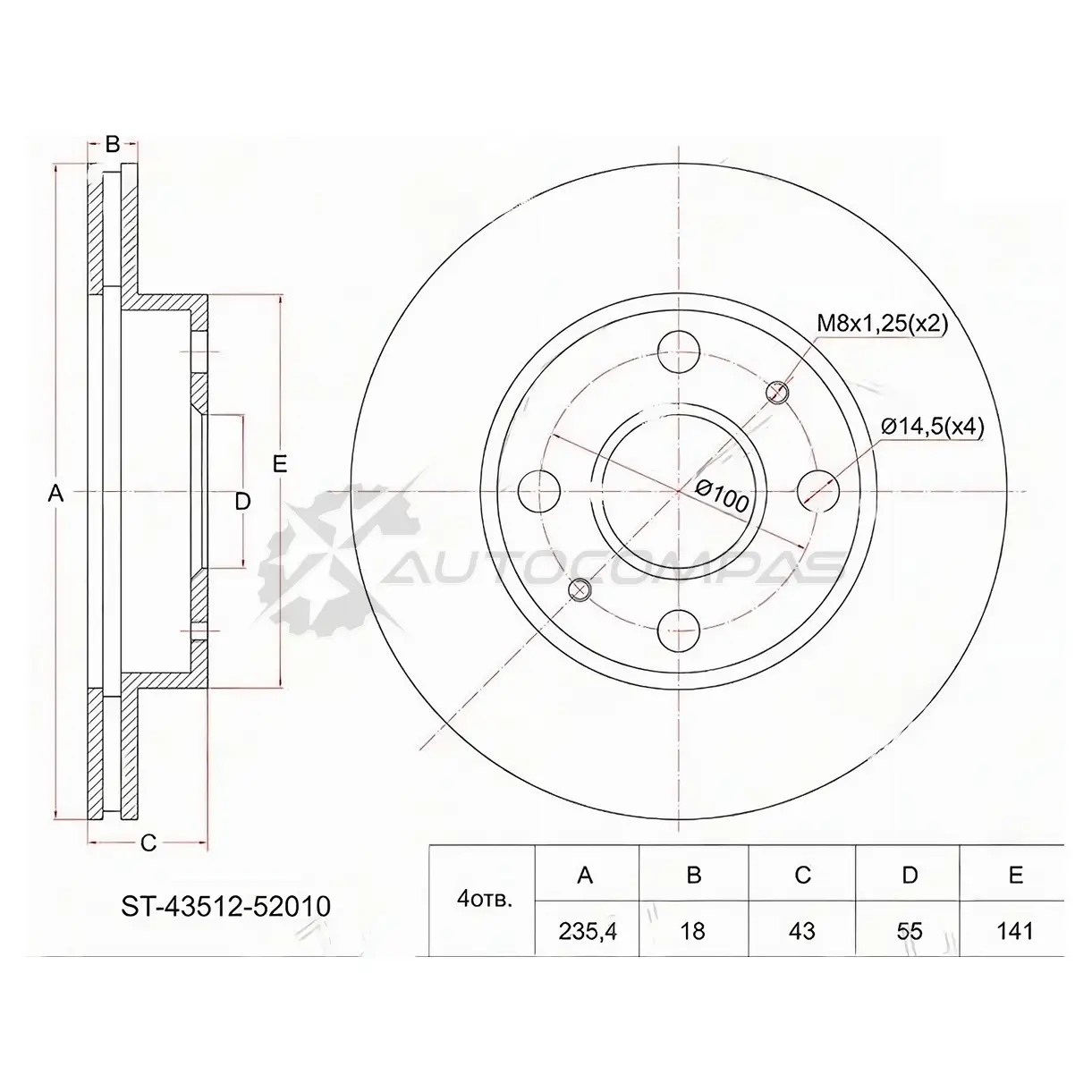 Тормозной диск передний Toyota VITZ/PLATZ 99-05 SAT ST4351252010 1422825144 3A AIX изображение 0