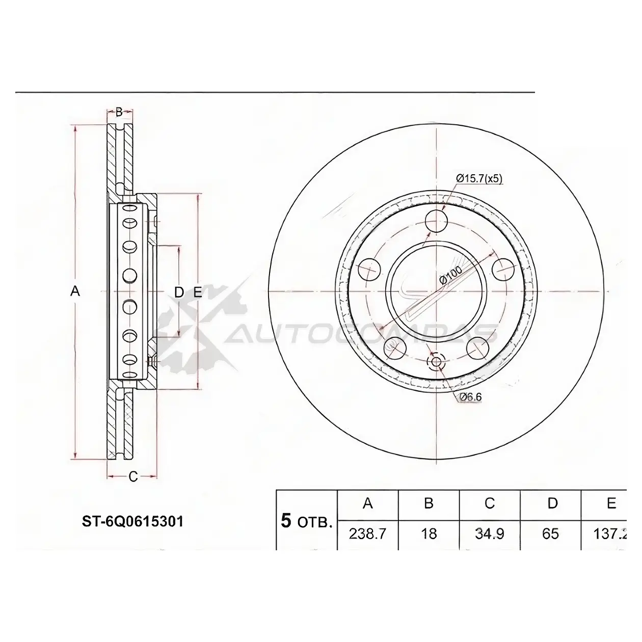 Тормозной диск передний VAG SKODA FABIA 99-/POLO IV 02-09 SAT ST6Q0615301 1 BRUHM 1422833250 изображение 0