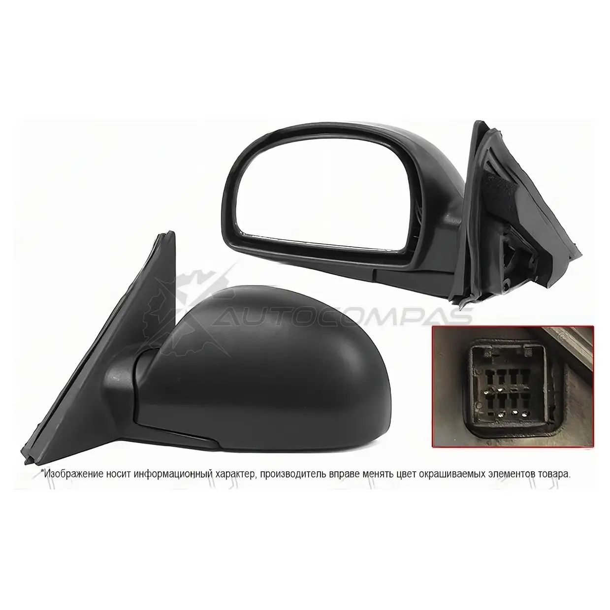 Зеркало HYUNDAI ACCENT 00-06/ACCENT(Тагаз) 01- слева 5 контактов SAT STHN04940D2 ICWFIP 2 1422889097