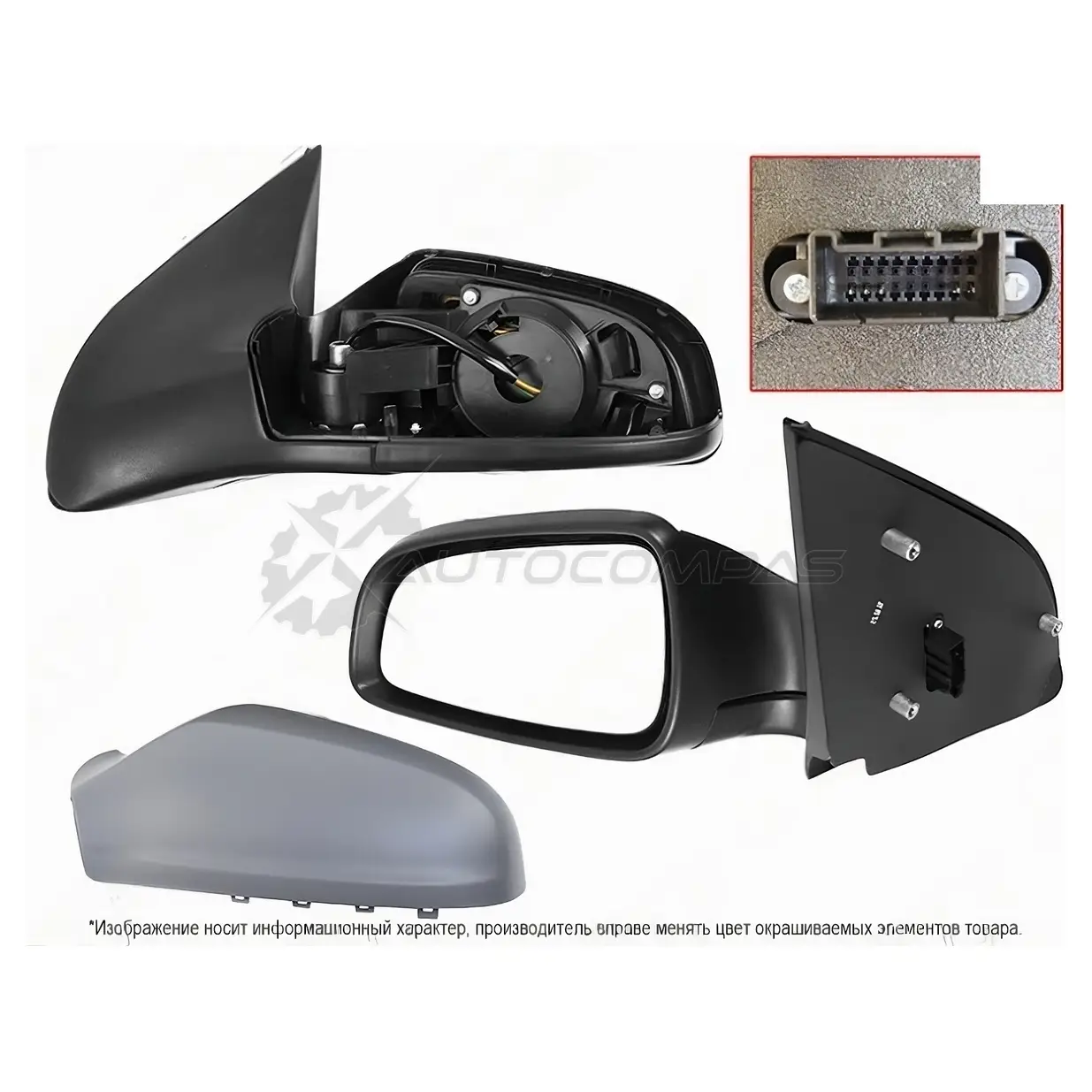 Зеркало OPEL ASTRA 04-14 слева регулировка, обогрев 5 контактов SAT STOP49940A2 VY 9GU 1440518205