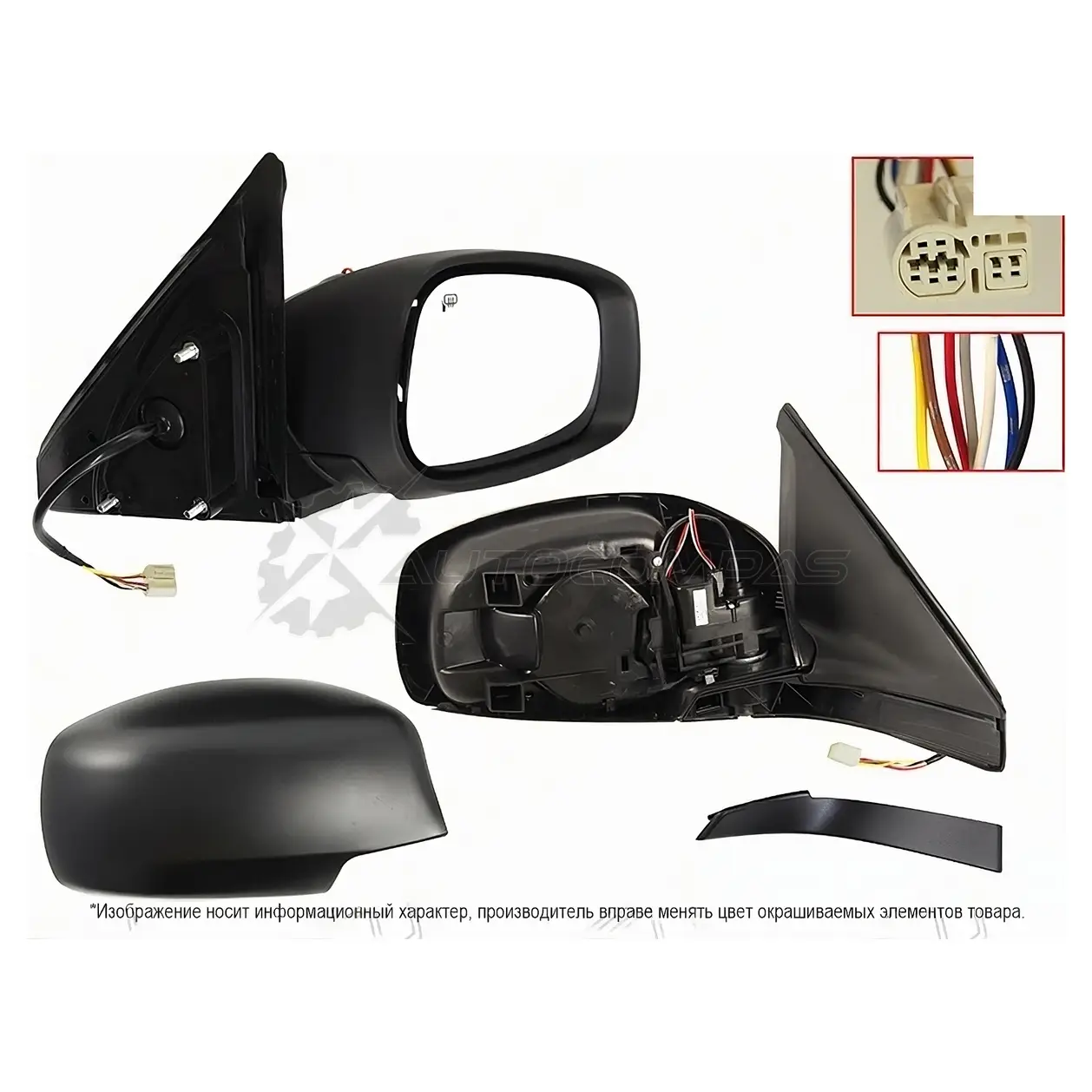 Зеркало SUZUKI SWIFT 04-10 справа складное, обогрев, 7 контактов SAT STSZ33940A1 1422821083 EK CSI
