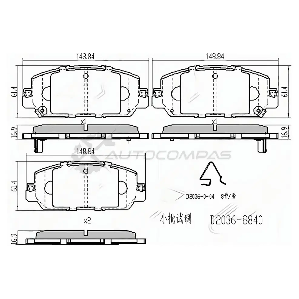 Тормозные колодки передние HONDA CR-V RW 17 SAT 1440519953 X Q2TO ST45022TLAA01 изображение 0