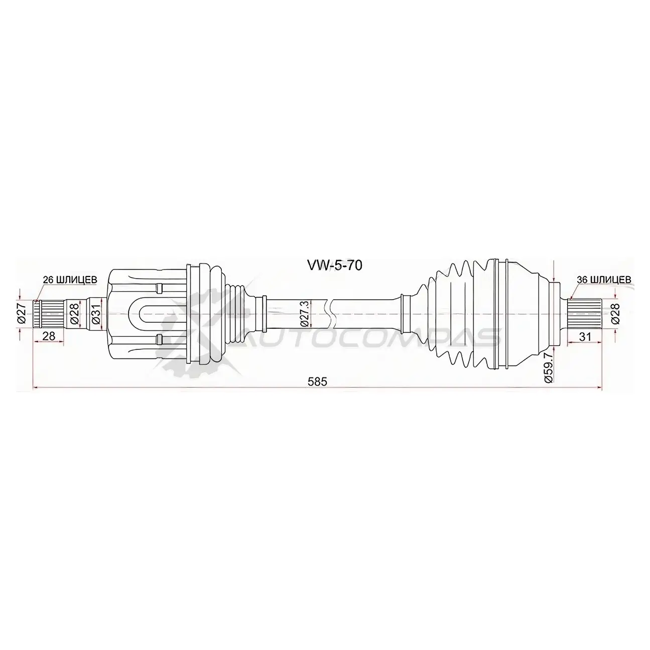 Привод в сборе передний слева VOLKSWAGEN PASSAT 06-11 CADDY 04- GOLF 13-/SKODA OCTAVIA 13- АКПП SAT VW570 1422832653 B 0KLZ изображение 0