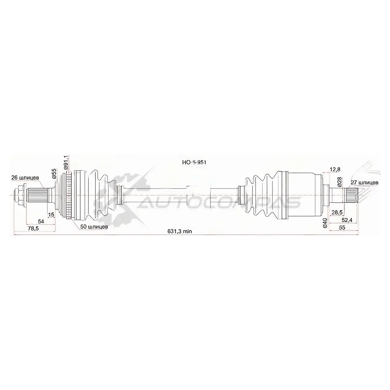 Привод в сборе передний справа HONDA CR-V RD1 96-99 SAT HO5951 A14YI R 1422803722 изображение 0