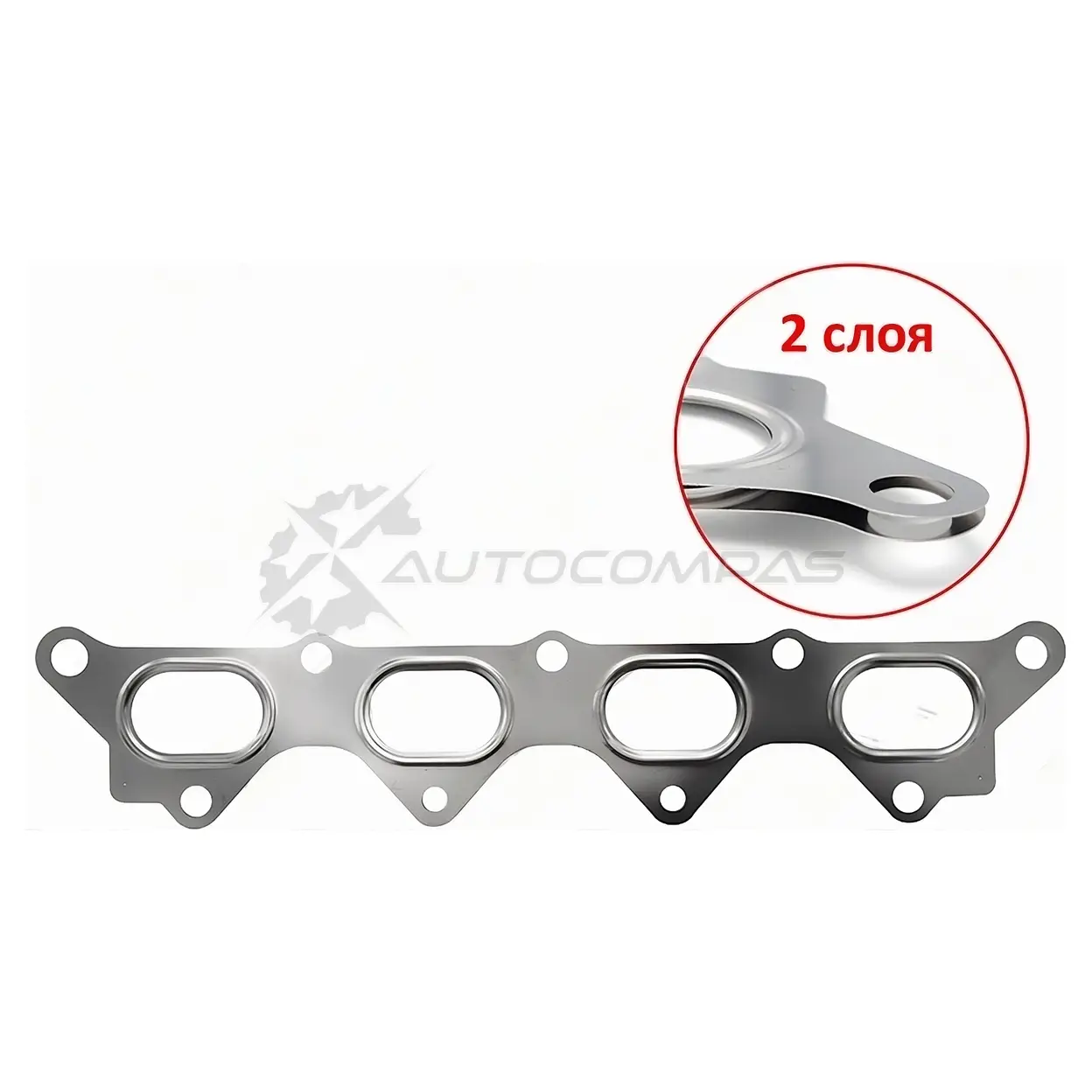 Прокладка выпускного коллектора MITSUBISHI CARISMA/COLT/LANCER/CEDIA 4G13/4A91/4G18 1,3/1.5/1.6 00 SAT STMR552763 5 VKQ4C 1422814639