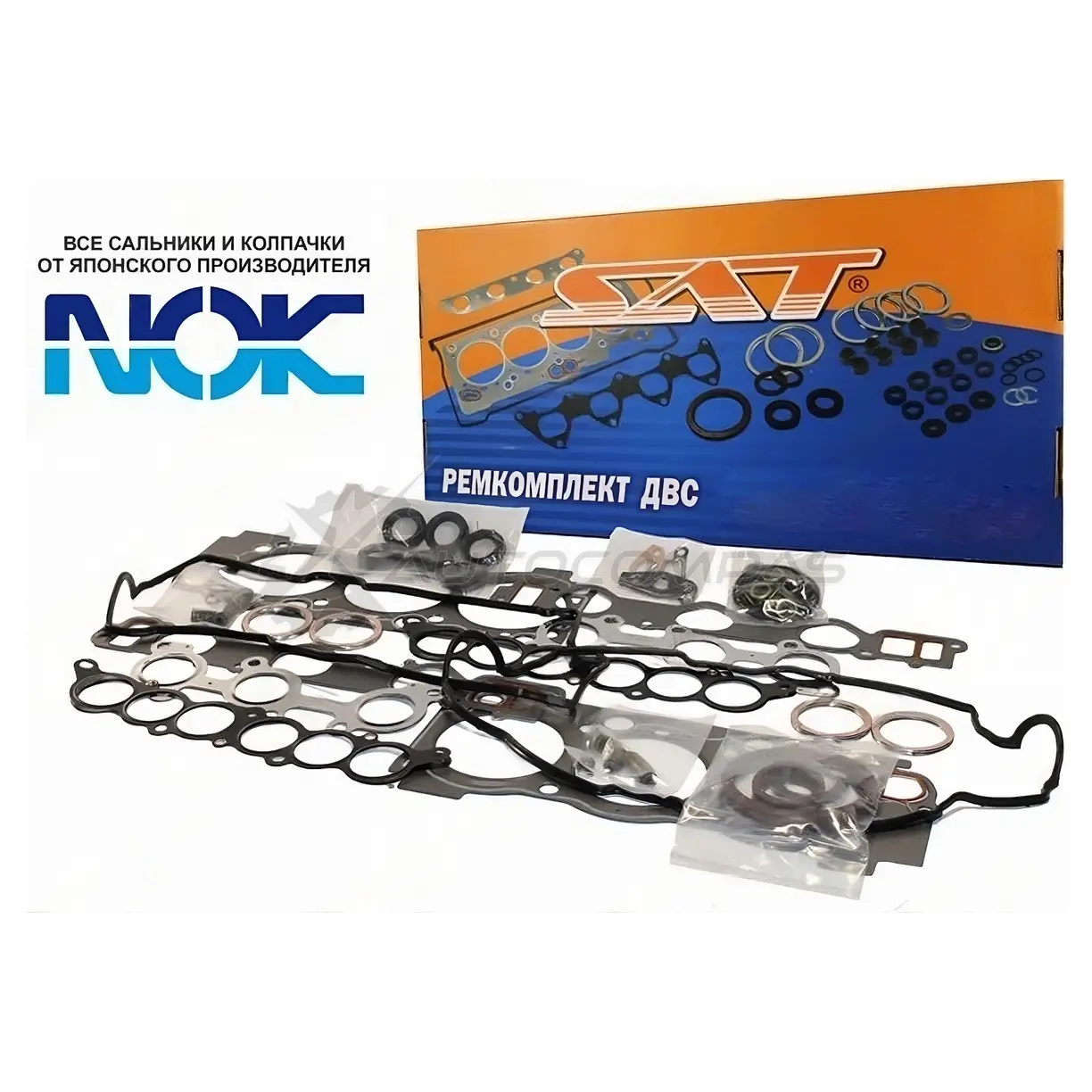 Комплект прокладок двигателя 1GRFE 4RUNNER/FORTUNER/HILUX/SURF/LAND CRUISER 04 SAT 1422829663 ST0411131343 3GWS23 L изображение 0