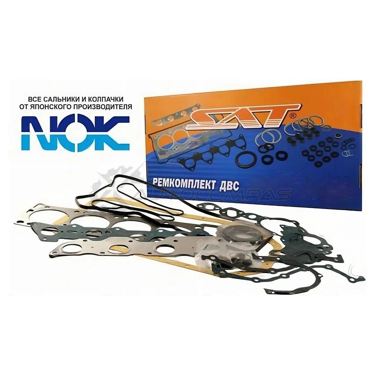Комплект прокладок двигателя D17A CIVIC VII 01- (полный) SAT Z PO67VF ST06110PLC010 1422804893 изображение 0