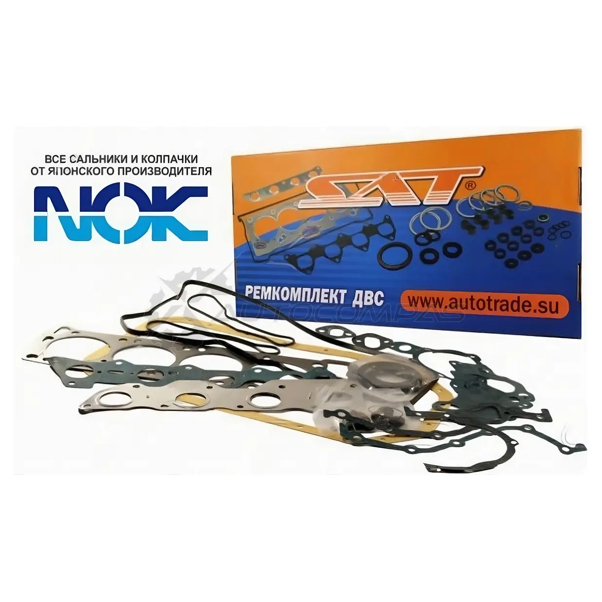 Комплект прокладок двигателя F20/F22 Accord CD 92-/Odyssey RA 94- (полный) SAT 1422804899 ST06110P0D010 8D29O 8