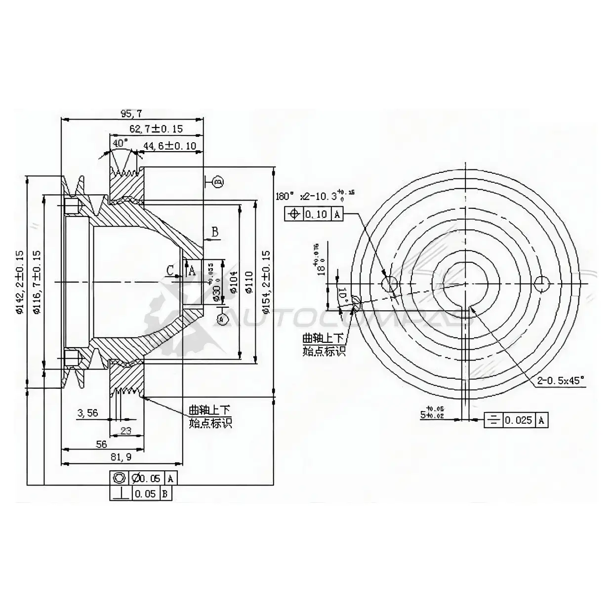 Шкив коленвала MITSUBISHI L200/PAJERO 6G72 88-99 SAT STMD141468 61RF 4M 1422812728