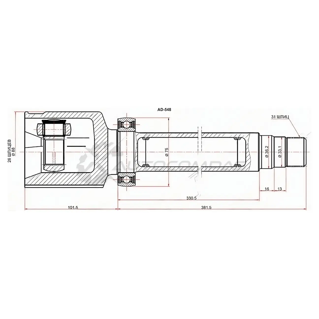 Шрус внутрений справа FORD MONDEO 07-14/S-MAX/GALAXY 06 SAT 9 8XIO FD548 1436726015 изображение 0